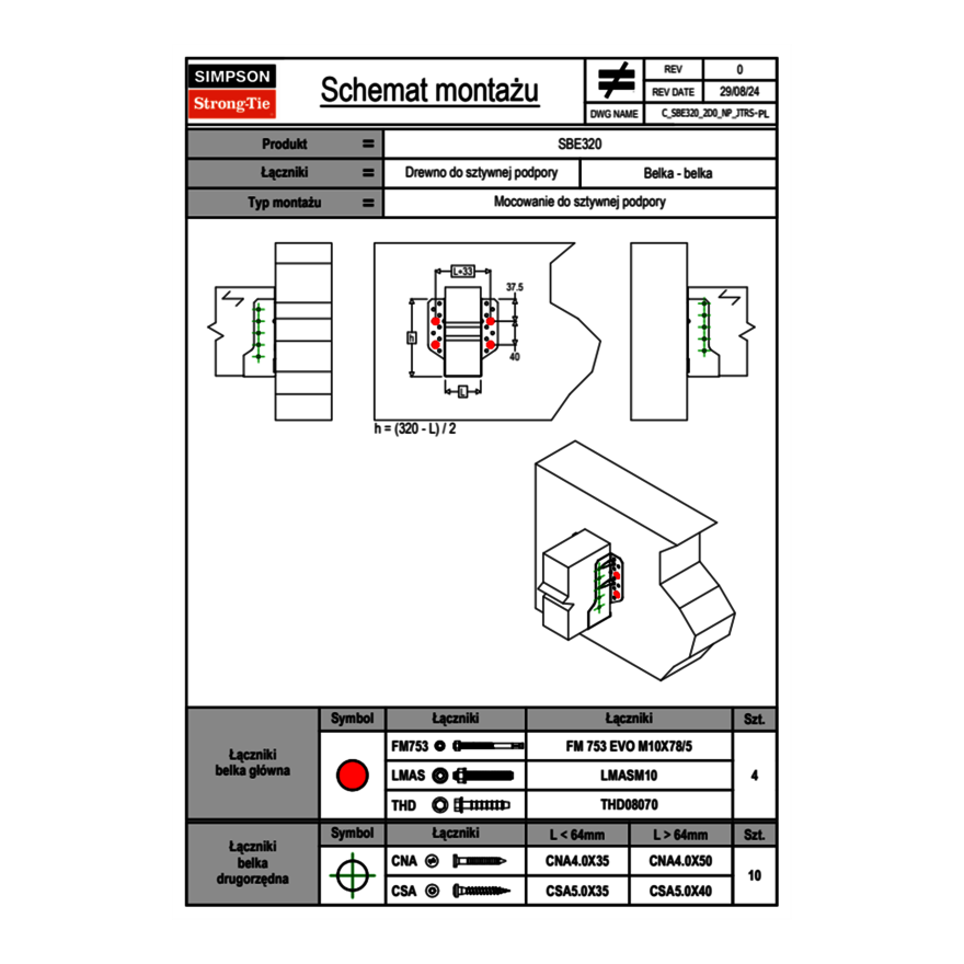 c-sbe320-2d0-np-jtrs-pl.png