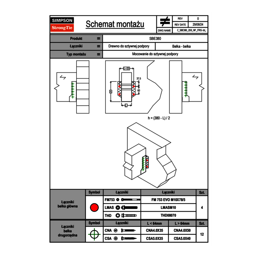 c-sbe380-2d0-np-jtrs-pl.png