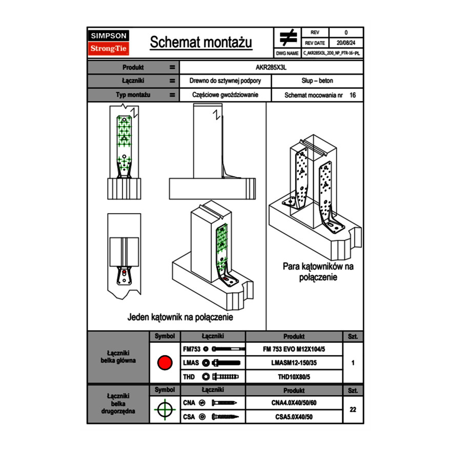c-akr285x3l-2d0-np-ptr-16-pl.png