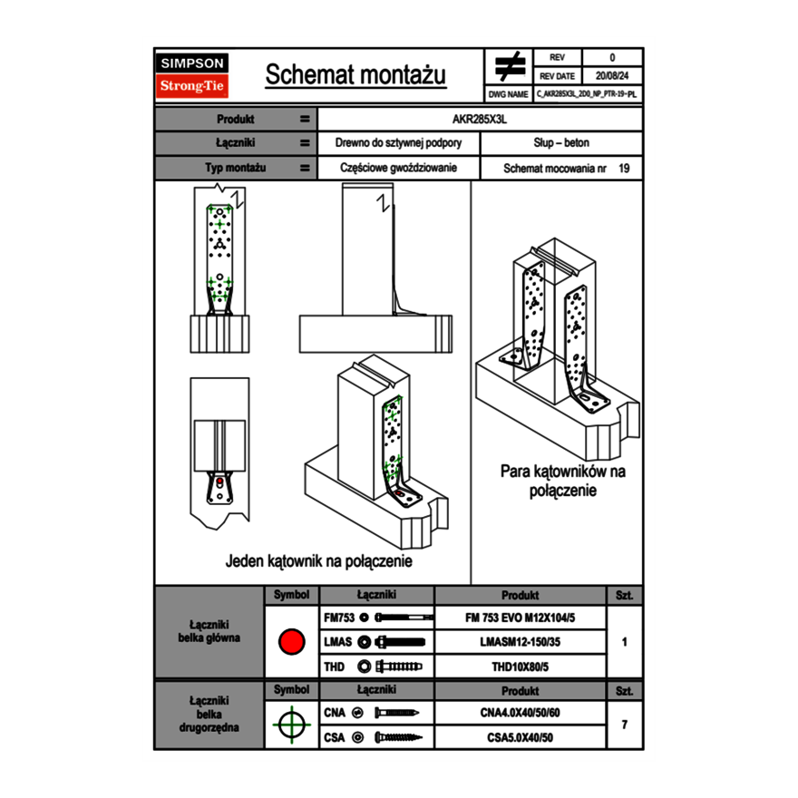 c-akr285x3l-2d0-np-ptr-19-pl.png