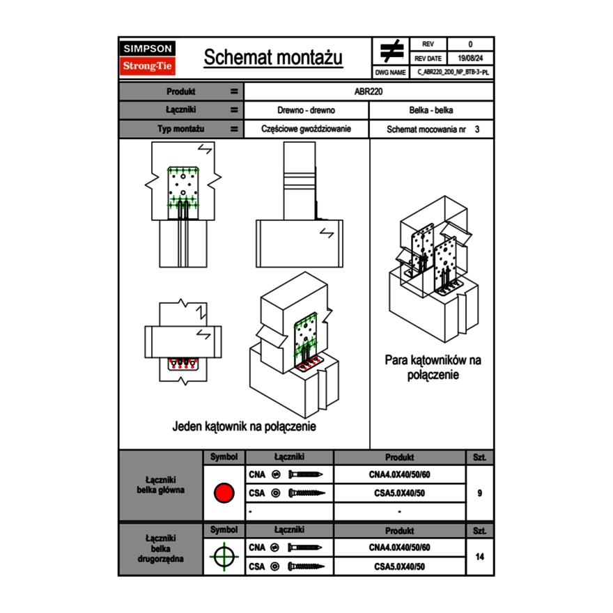 c-abr220-2d0-np-btb-3-pl.png