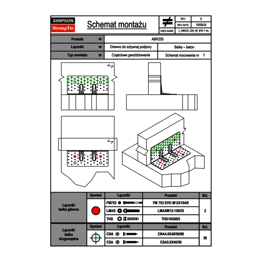 c-abr255-2d0-np-btr-7-pl.png