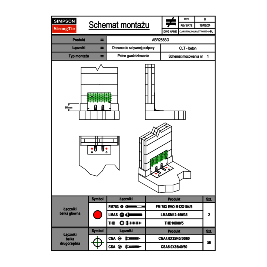 c-abr255so-2d0-np-clttorigid-1-pl.png