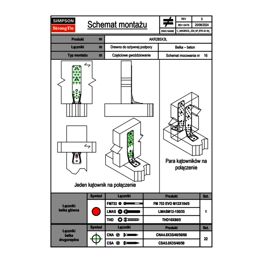 c-akr285x3l-2d0-np-btr-16-pl.png